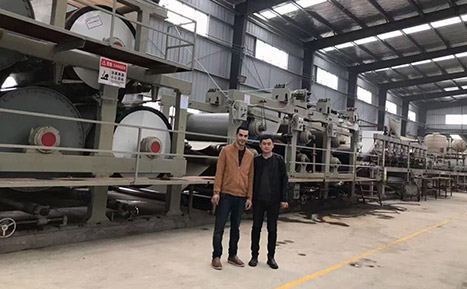 Algeria Customer Case | Recycled Leather Production Line Project Evaluation