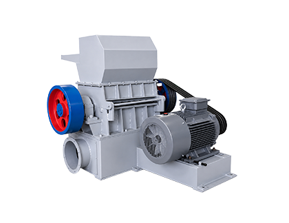 Primary Crusher