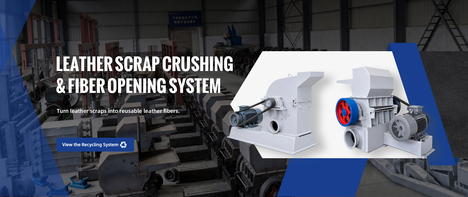 Qinyang HuaiXi Machinery Co., Ltd.