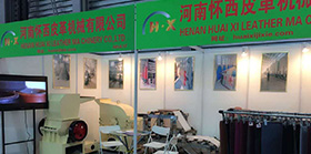 2010s